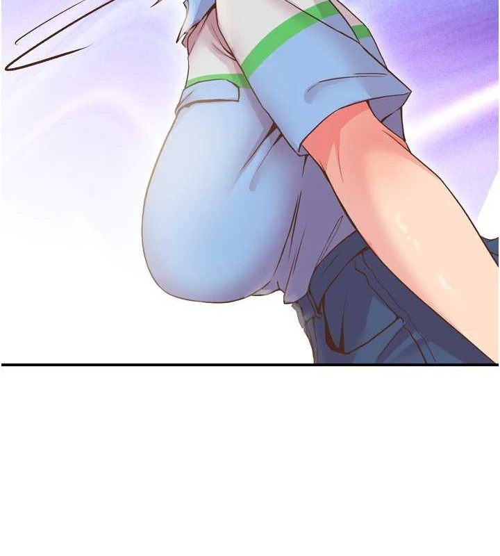 下一颤，性福第3话-关键时刻的搅局者