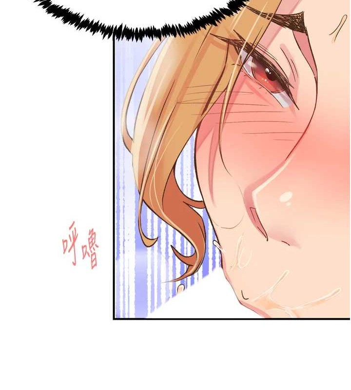 下一颤,性福第3话-关键时刻的搅局者