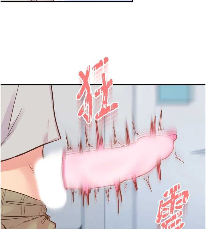 下一颤,性福第3话-关键时刻的搅局者