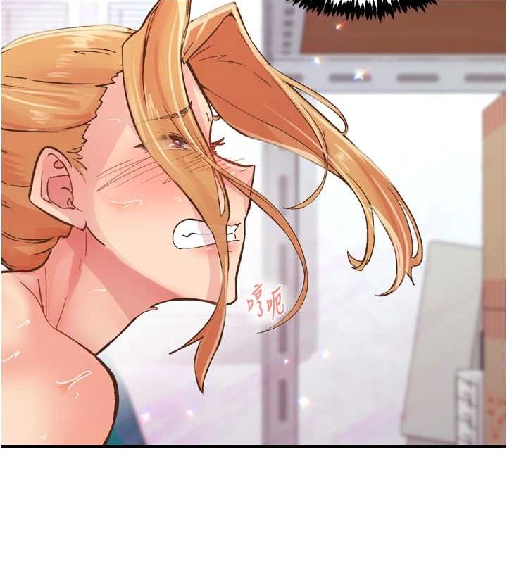 下一颤,性福第3话-关键时刻的搅局者