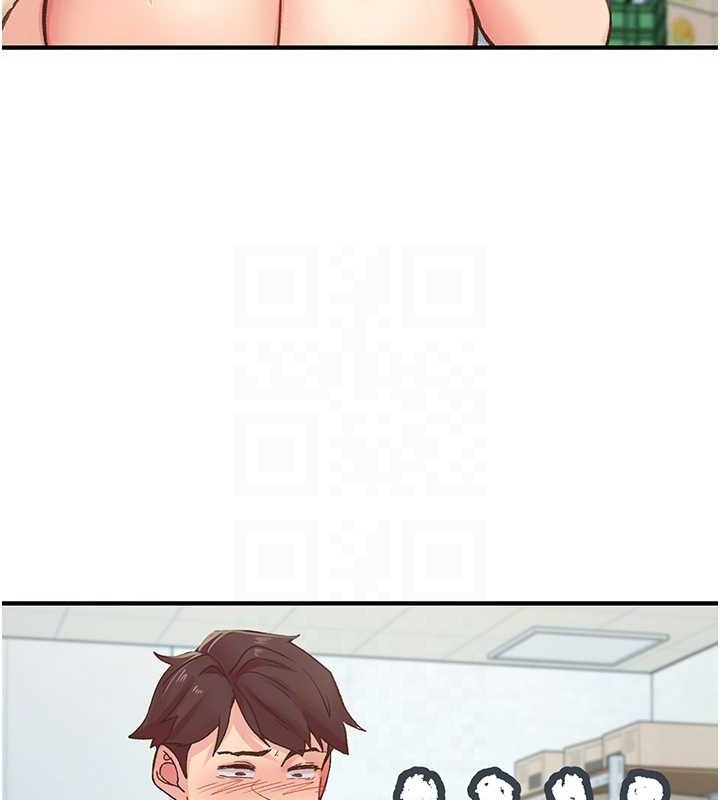 下一颤,性福第4话-为性福着想♥