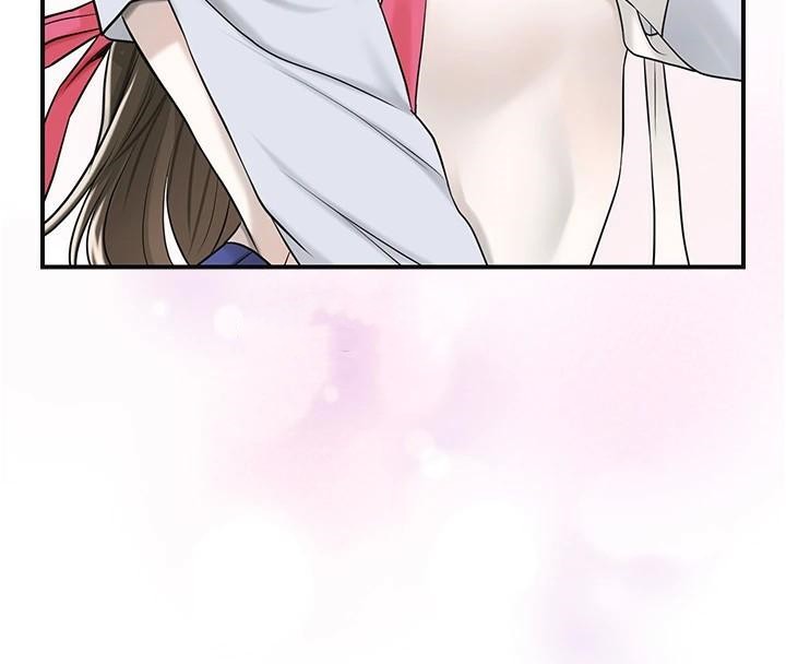 花容湿色:取花点第37話-你下面藏了什麼?