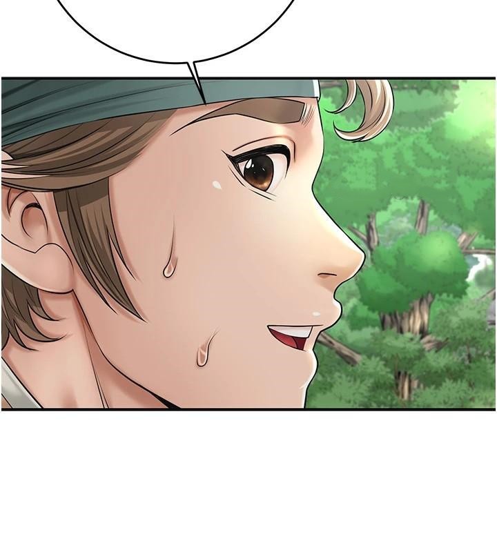 花容湿色:取花点第37話-你下面藏了什麼?