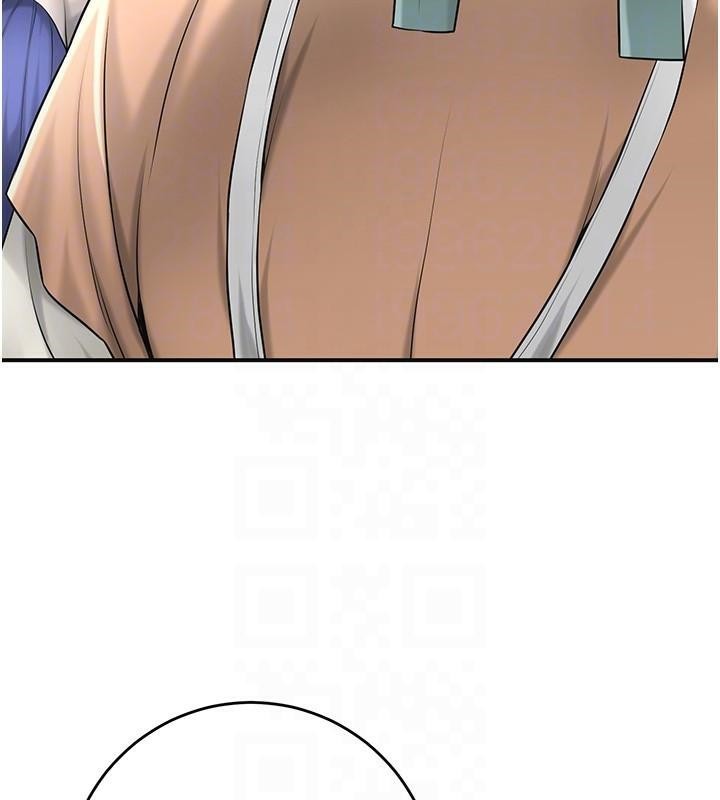 花容湿色:取花点第37話-你下面藏了什麼?