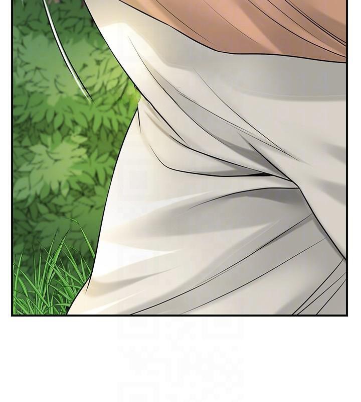 花容湿色:取花点第37話-你下面藏了什麼?