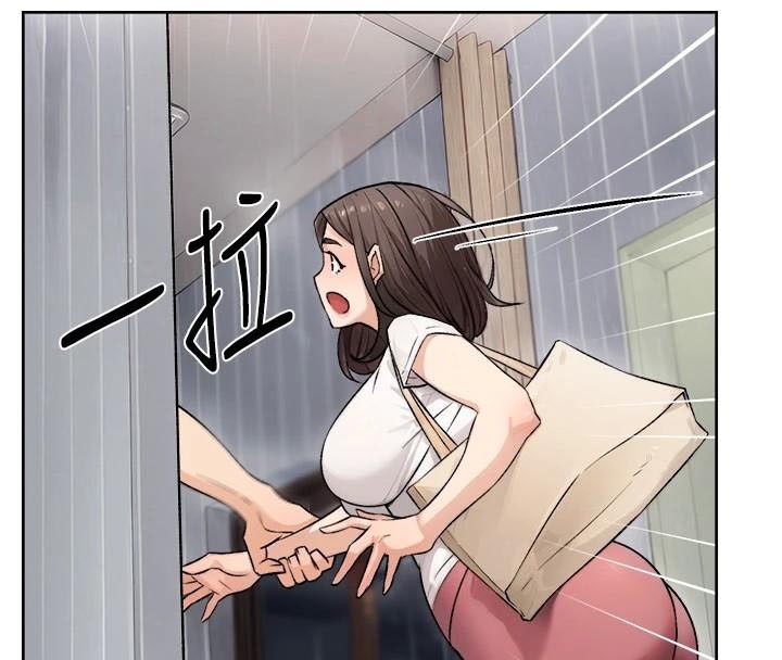 深层洁净达人第17話-阿姨吃醋了!?