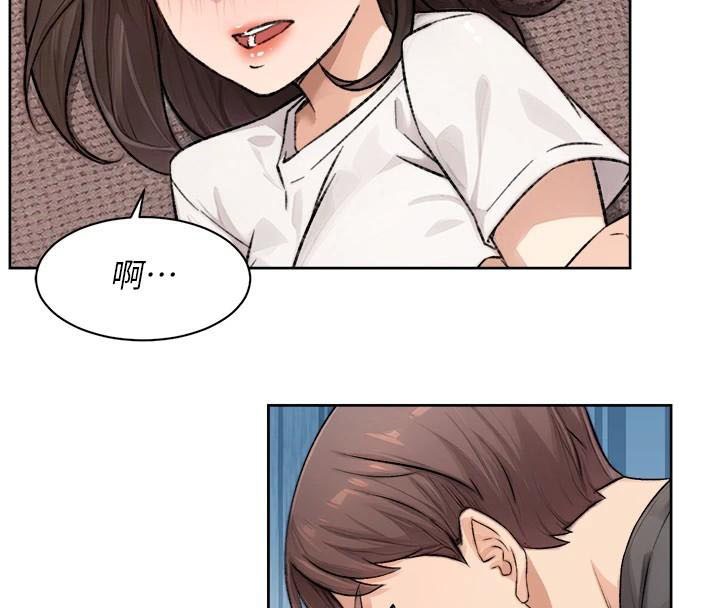 深层洁净达人第17話-阿姨吃醋了!?