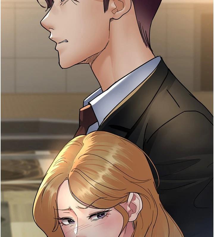 夜间诊疗室第90話-我好像在哪看過妳…