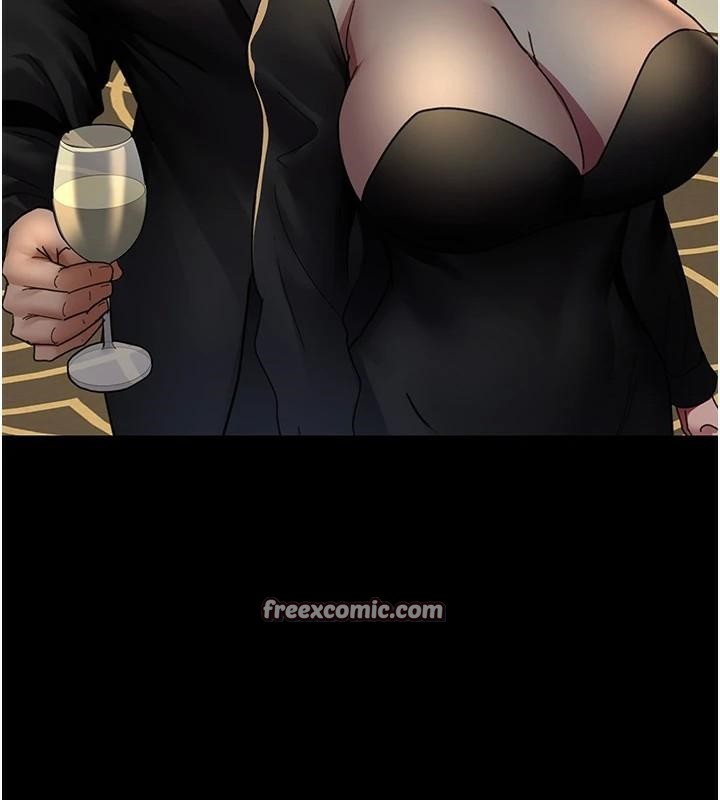 夜间诊疗室第90話-我好像在哪看過妳…