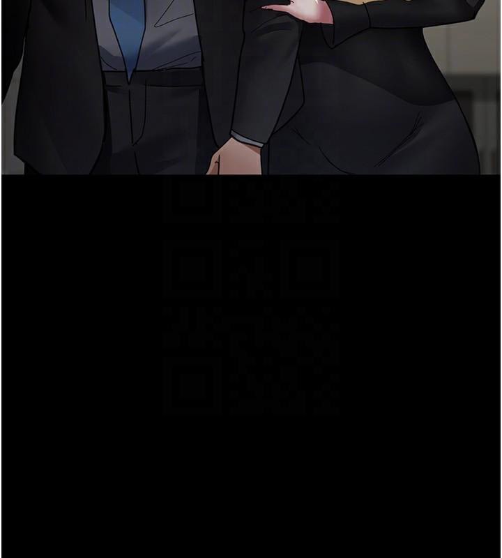 夜间诊疗室第90話-我好像在哪看過妳…