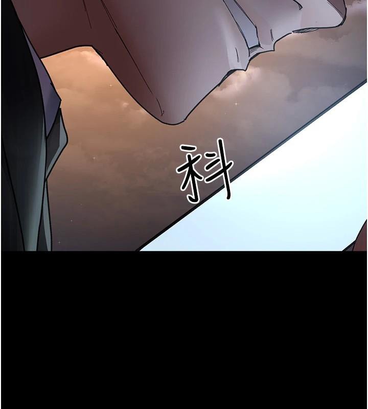 夜间诊疗室第90話-我好像在哪看過妳…