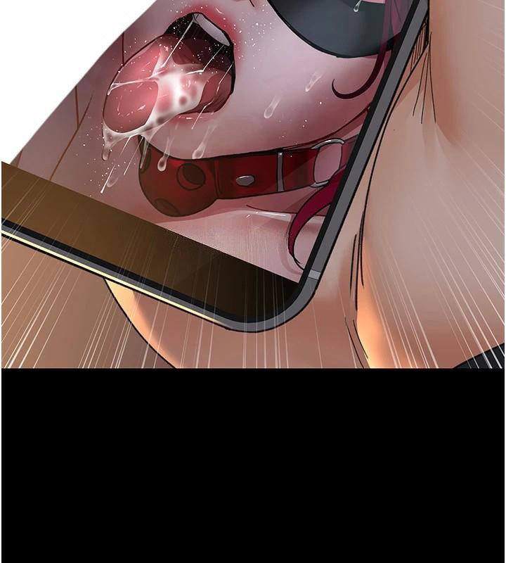 夜间诊疗室第90話-我好像在哪看過妳…