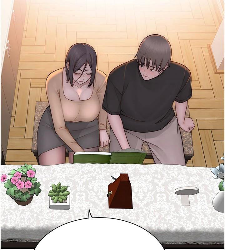 繼母的香味第84話-直接用肉體確認