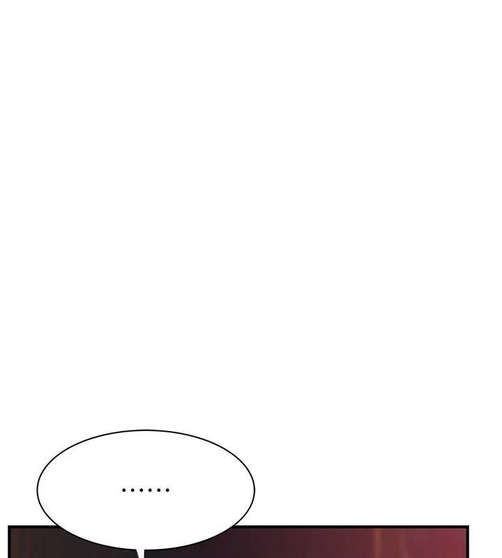 继母的香味第84話-直接用肉體確認