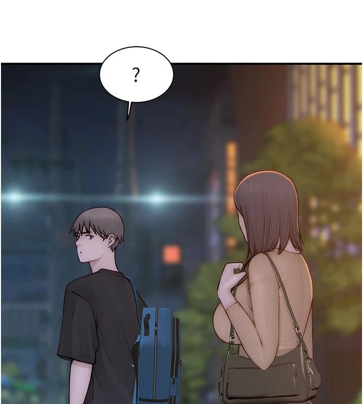 繼母的香味第84話-直接用肉體確認