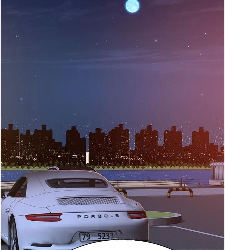 继母的香味第84話-直接用肉體確認