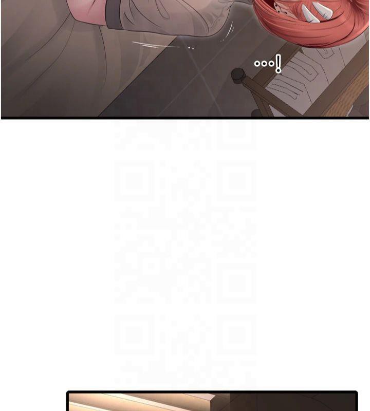 水电工日誌第76話-幫我吹好嗎?