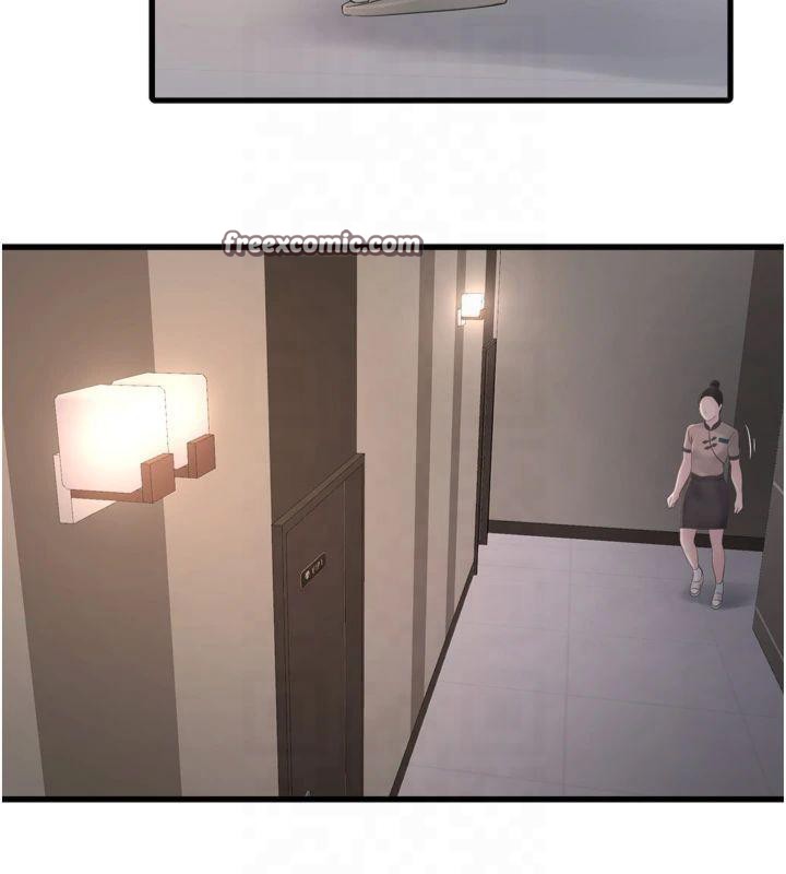 水电工日誌第76話-幫我吹好嗎?