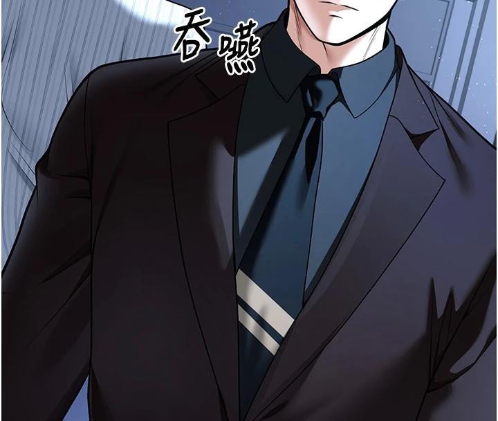 已婚學生想壞壞第19話-同事淫亂的請求