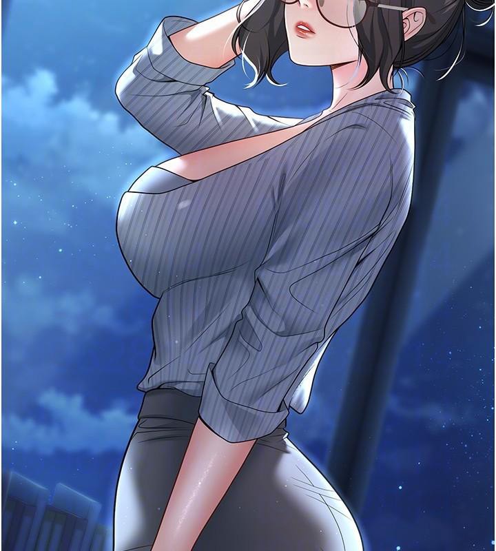 已婚学生想坏坏第19話-同事淫亂的請求