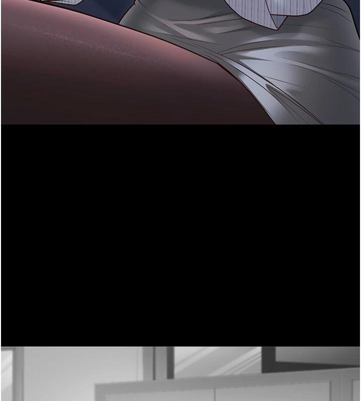 已婚学生想坏坏第19話-同事淫亂的請求