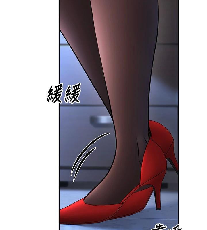 已婚学生想坏坏第19話-同事淫亂的請求