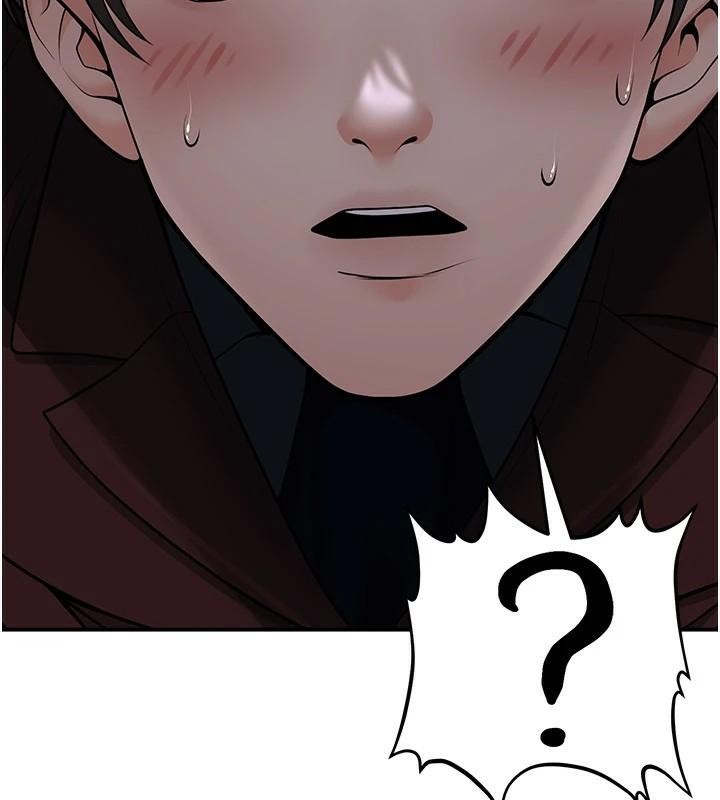 已婚学生想坏坏第19話-同事淫亂的請求