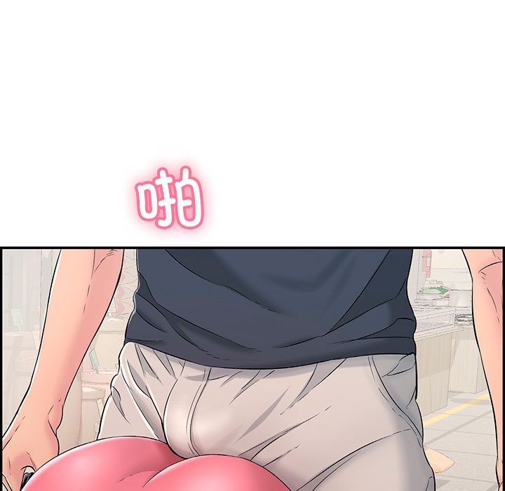 再爱我一次第1话