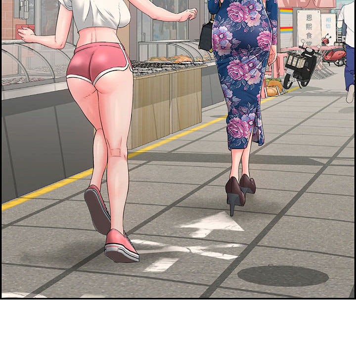 再爱我一次第1话