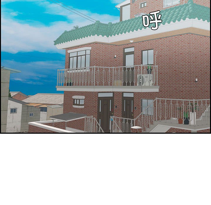 再爱我一次第1话