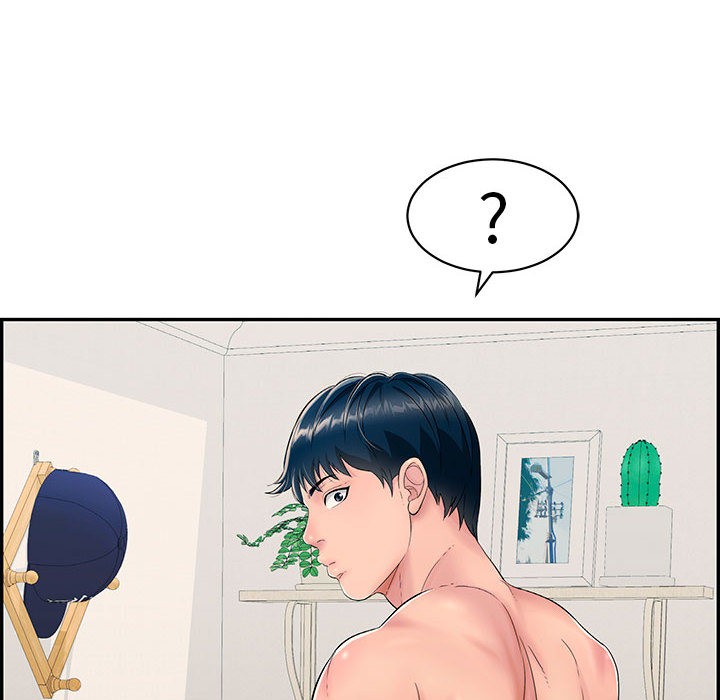 再爱我一次第2话