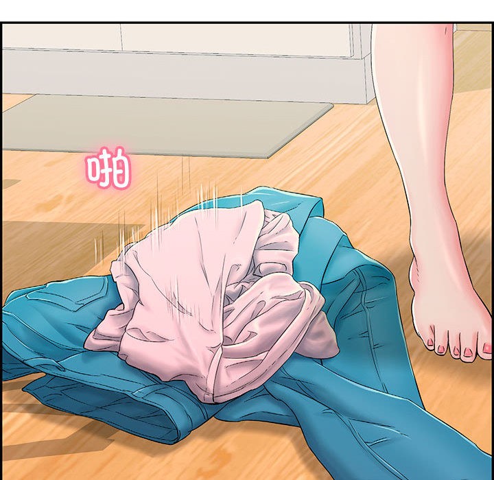 再爱我一次第2话