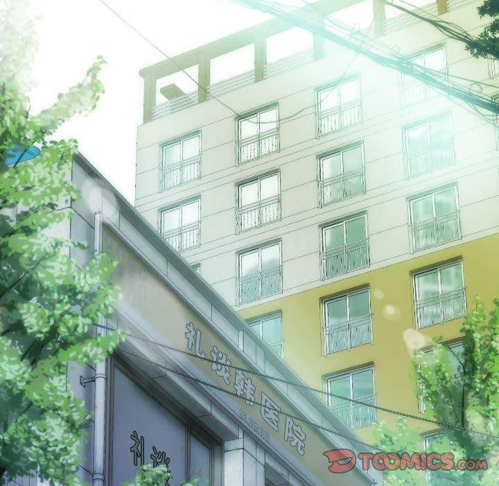 不可抗拒的吸引第41話