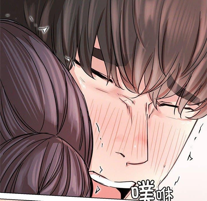 屋檐下的光第59話