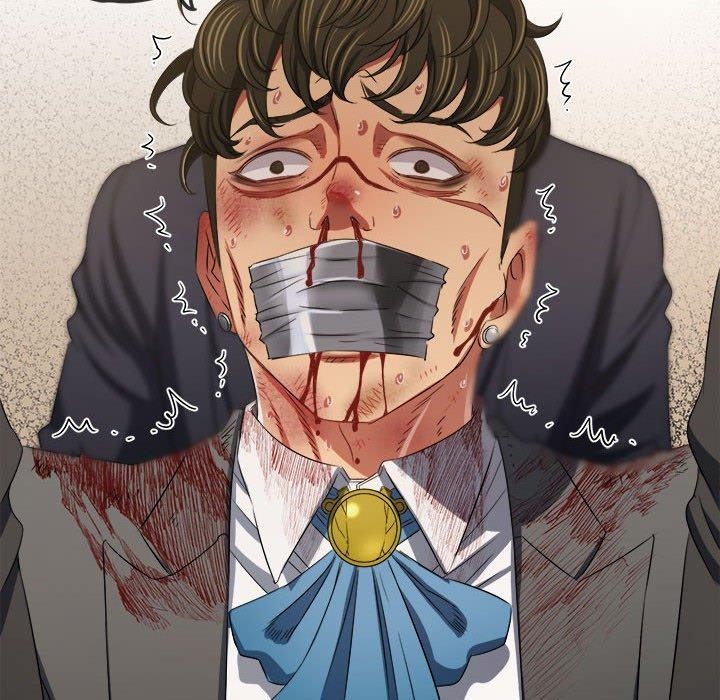 難纏小惡女第238話