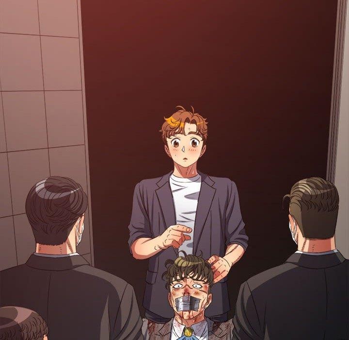 难缠小恶女第238話