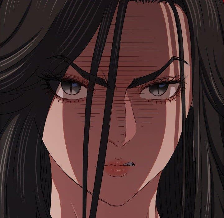 難纏小惡女第238話