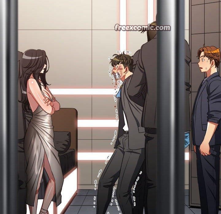 难缠小恶女第238話