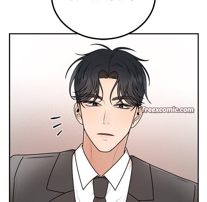 婚姻束缚第17話