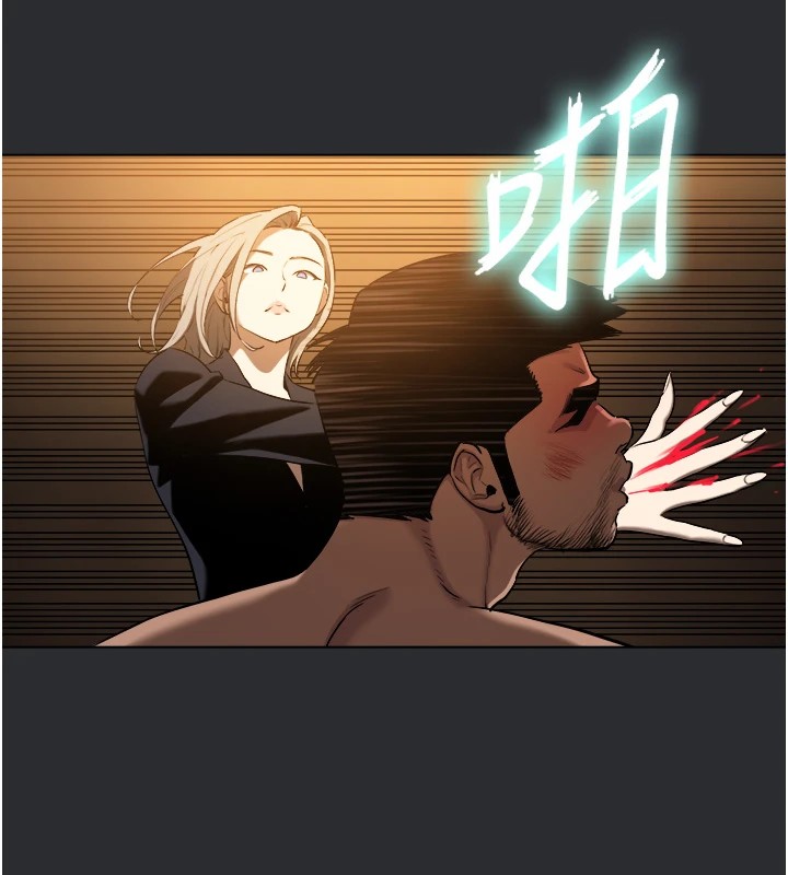 进击的巨根第25話特别篇-慾火焚身的拷問