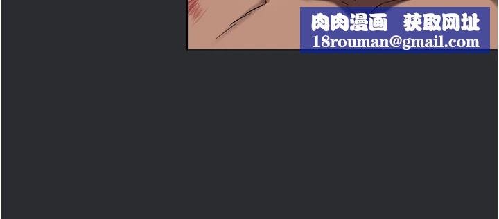 进击的巨根第25話特别篇-慾火焚身的拷問