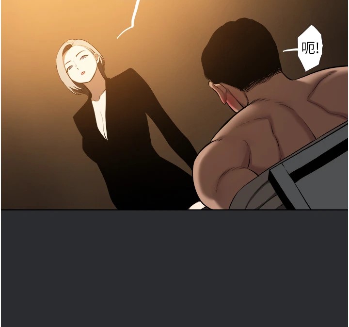 进击的巨根第25話特别篇-慾火焚身的拷問