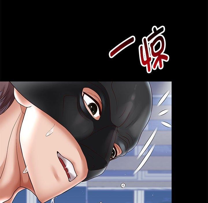 重生之长枪无敌第40話