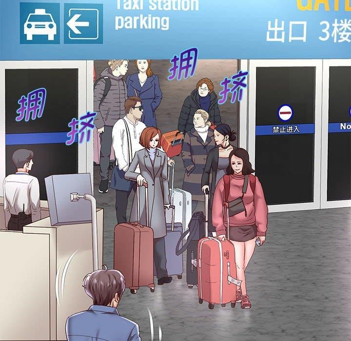 重生之长枪无敌第40話