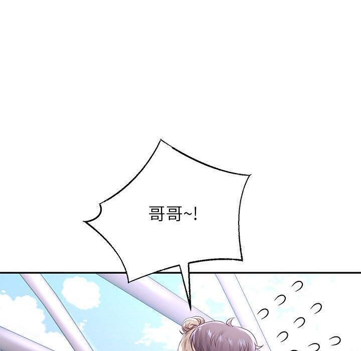 重生之长枪无敌第40話