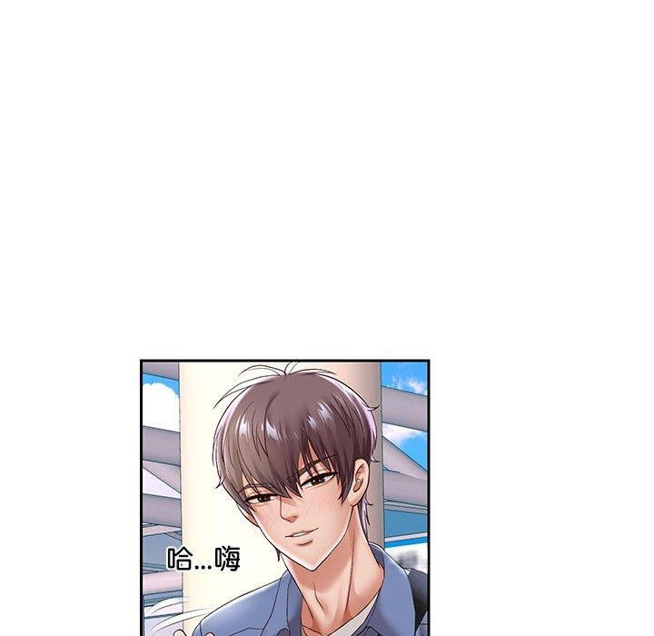 重生之长枪无敌第40話