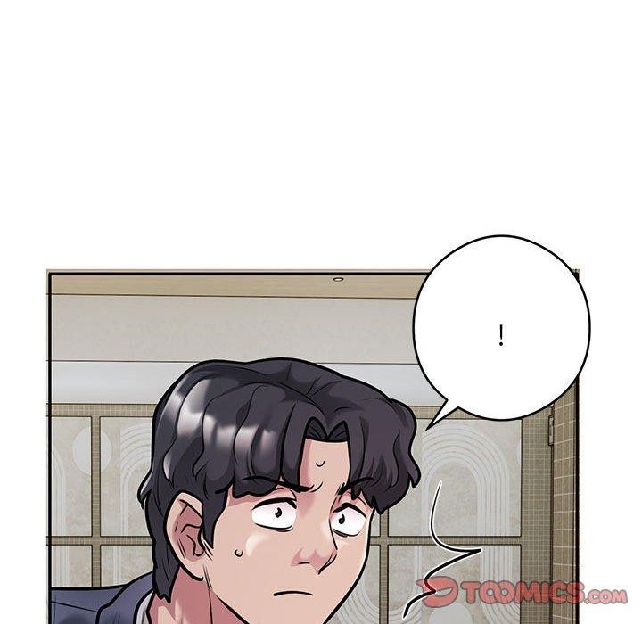 银行业务员的秘密第30話