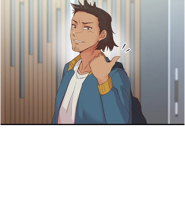 下一颤，性福第5話-慘遭(x)教授非禮