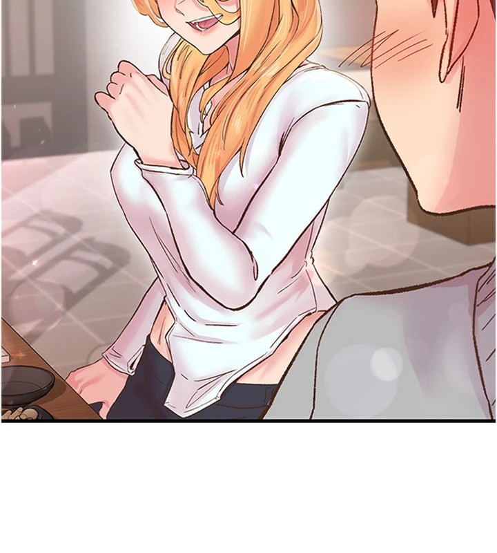 下一颤，性福第5話-慘遭(x)教授非禮