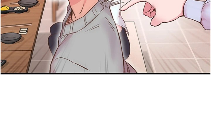 下一颤，性福第5話-慘遭(x)教授非禮